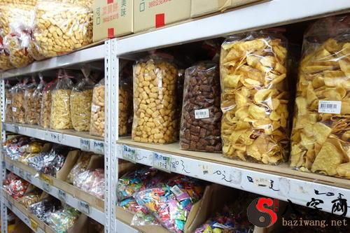 Dreaming of a snack food wholesale department