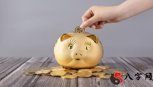 I dreamt that I saw a lot of money in my pocket.