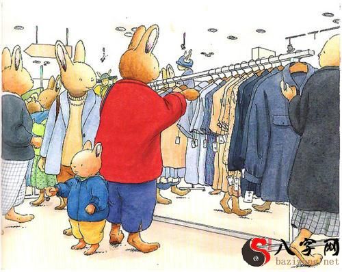 Dreaming of others buying me clothes