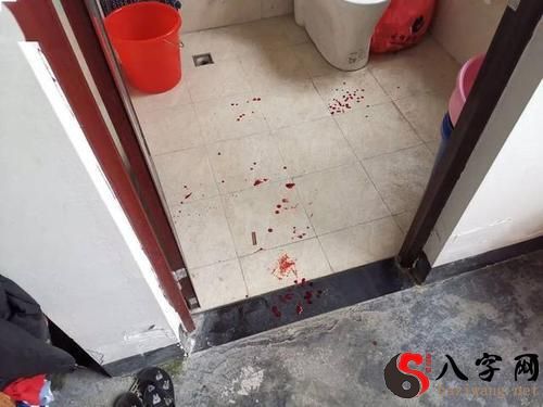 I dreamt that my clothes were covered in blood.