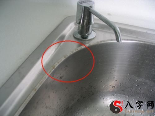 Dreaming of a rusty sink
