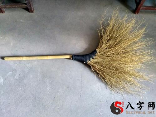 Dreaming of buying a broom