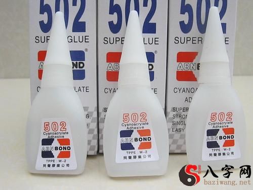 Dreaming of buying glue