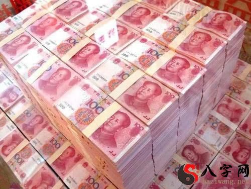 dream of a large sum of money