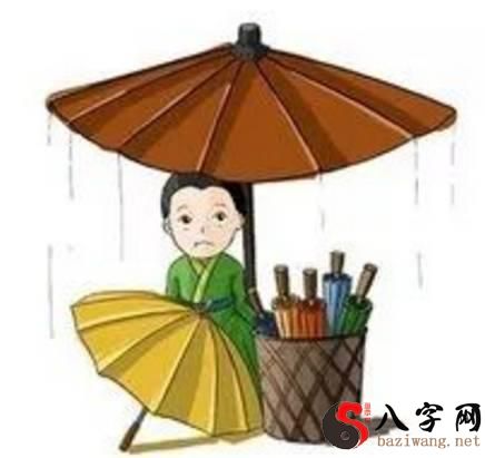 Dreaming of selling umbrellas