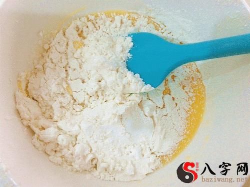 I dreamt that flour was scattered all over the place