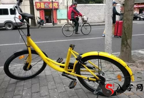 Dreaming of a broken bicycle
