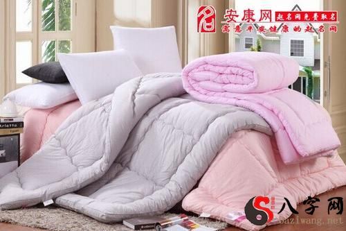Dreaming of many quilts