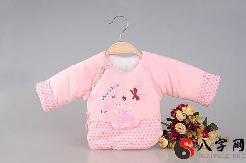 Dreaming of a wet cotton-padded jacket
