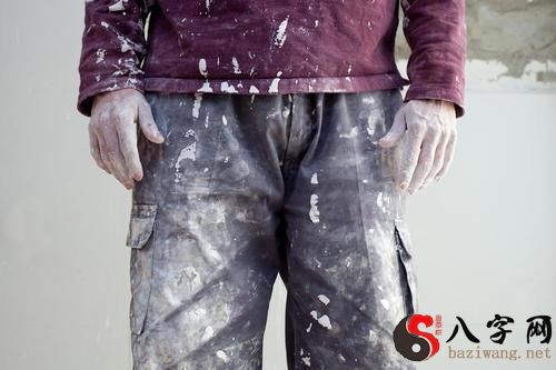 Dreaming of dirty pants
