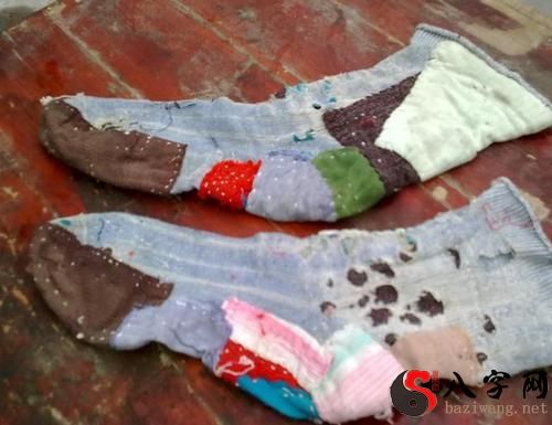 Dreaming of wearing torn socks