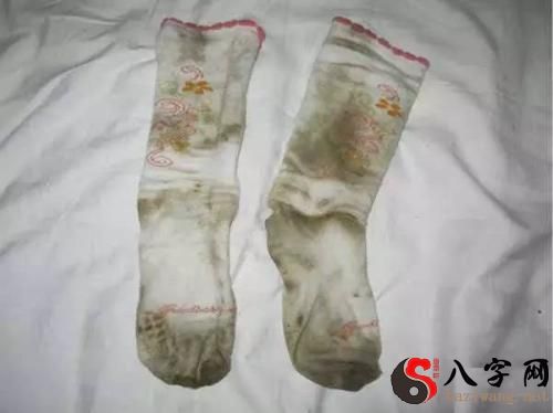Dreaming of dirty pants and socks