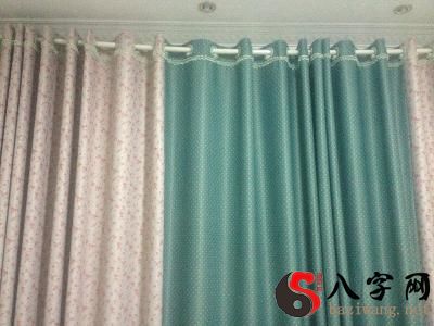 Dreaming of some people behind the curtains