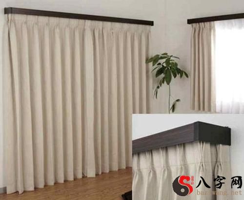 Dreaming of hanging curtains at home