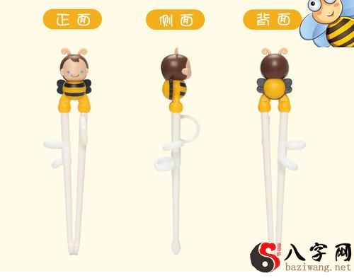 Dreaming of bugs in chopsticks