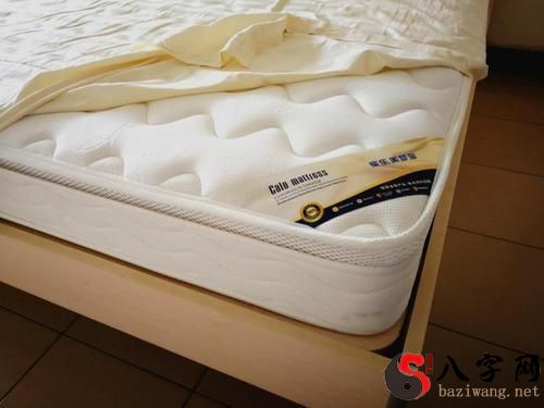 Dreaming of buying a mattress