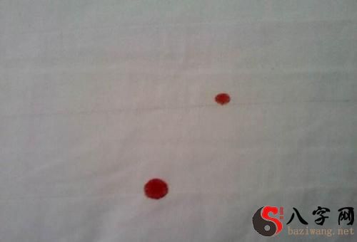 Dreaming of blood on the sheets
