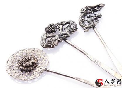 Dreaming of hairpins