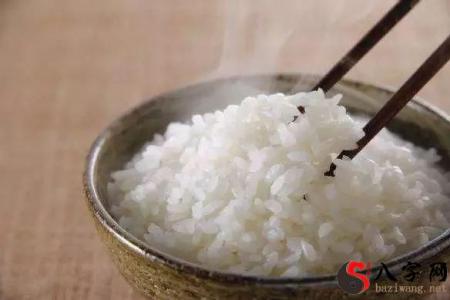 Dreaming of rice