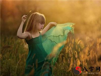 Dreaming of wearing green
