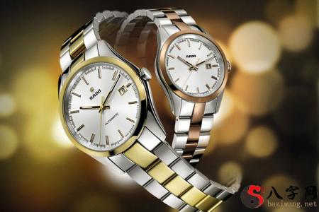 Dreaming of buying a watch