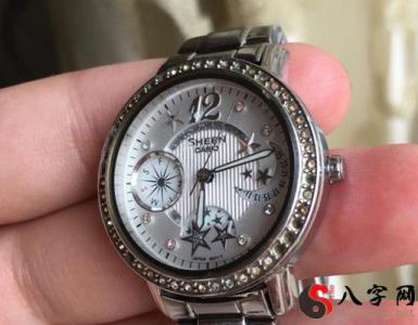 Dreaming of finding an expensive watch