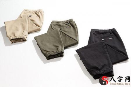 Dreaming of others buying pants