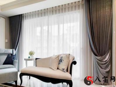 Dreaming of buying curtains
