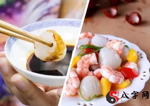 Dreaming of eating lychee dipped in soy sauce