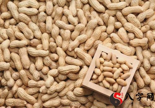 Dreaming of eating peanuts with others