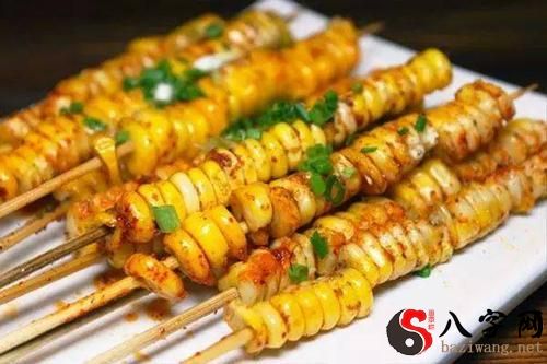 Dreaming of roasted corn