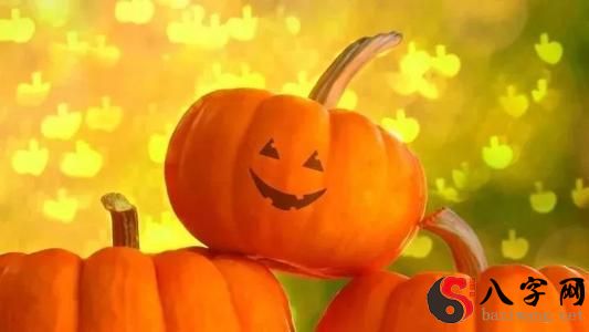 I dreamt that someone gave me a pumpkin