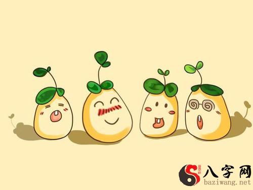I dreamt I was given potatoes.