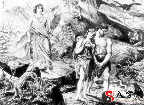 Dreaming of Adam and Eve