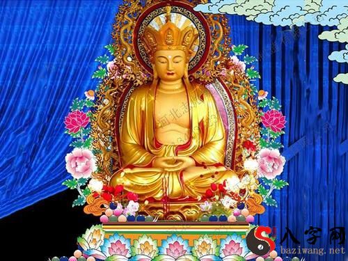 Dreaming of a statue of Earth Store King Bodhisattva