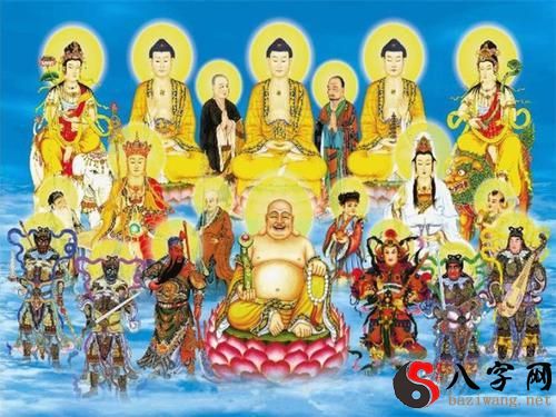 Dreaming of a bodhisattva spreading cunt money