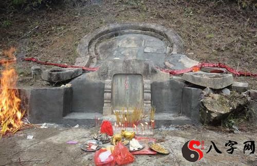 Dreaming of digging up your family's ancestral graves
