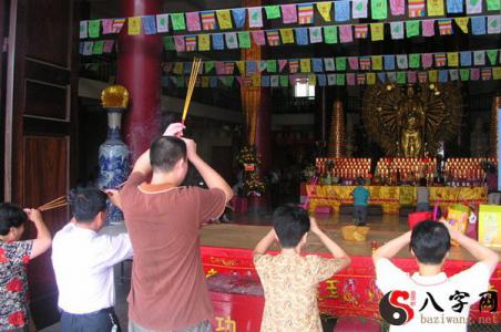 Dreaming of worshipping a Bodhisattva