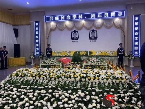 Dreaming of a funeral