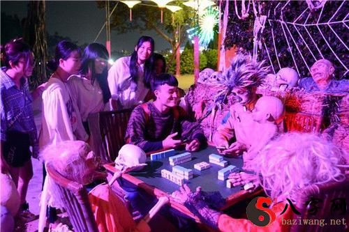 Dreaming of playing cards with a ghost