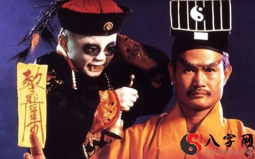 Dreaming of a Taoist priest fighting a ghost