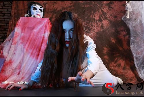 Dreaming of a female ghost in red