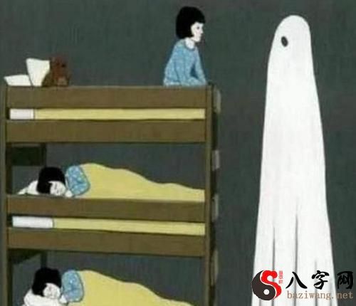Dreaming of bumping into a ghost