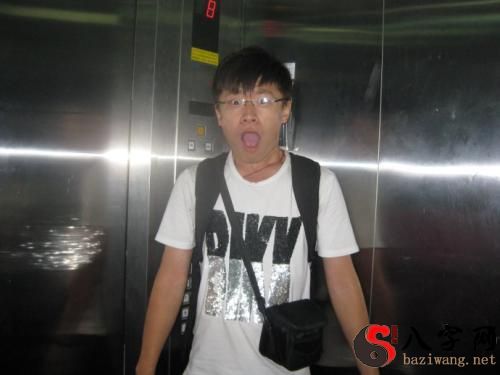 Dreaming of a ghost in an elevator