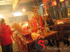 Dreaming of worshipping an idol