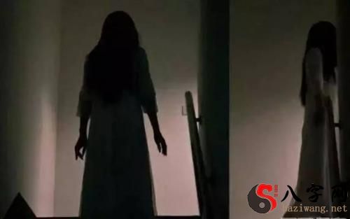 Dreaming of a family member possessed by a ghost