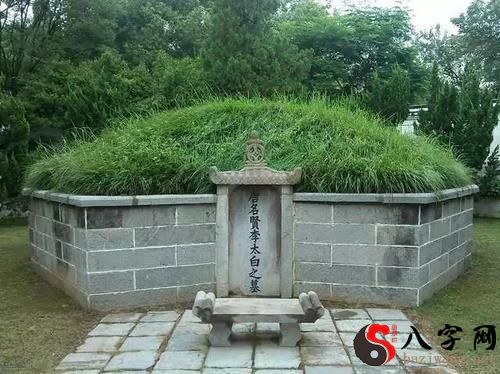 Dreaming of other people's graves