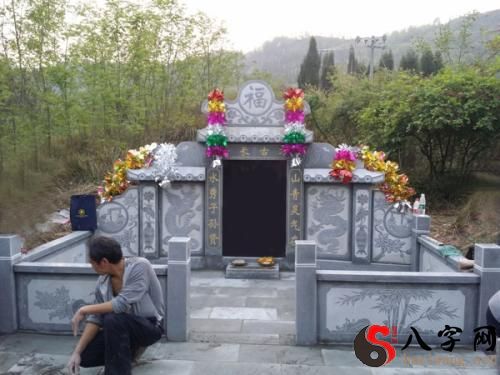 Dreaming of repairing a grave