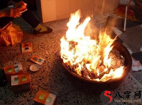 Dreaming of burning paper for a dead relative