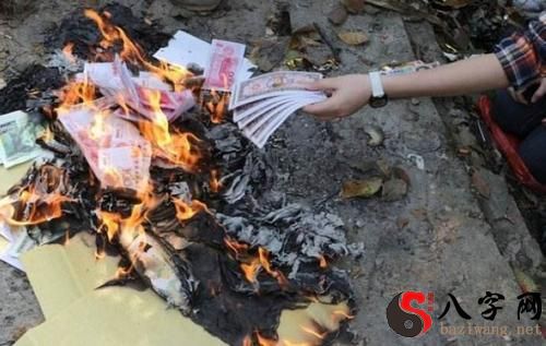 Dreaming of burning paper for a deceased relative